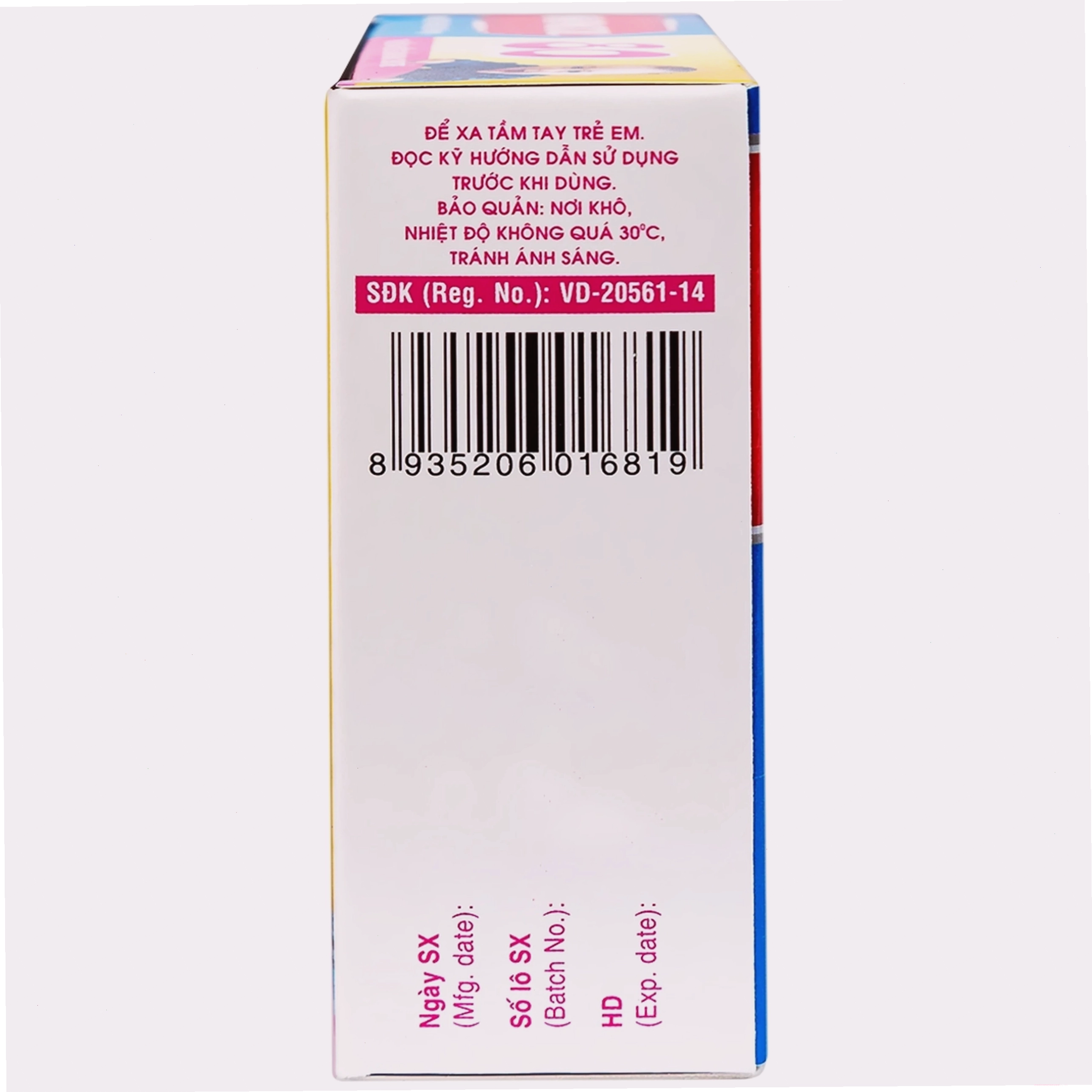 Hình ảnh bao bì thuốc Hapacol 80mg, nhấn mạnh công dụng giảm đau và hạ sốt