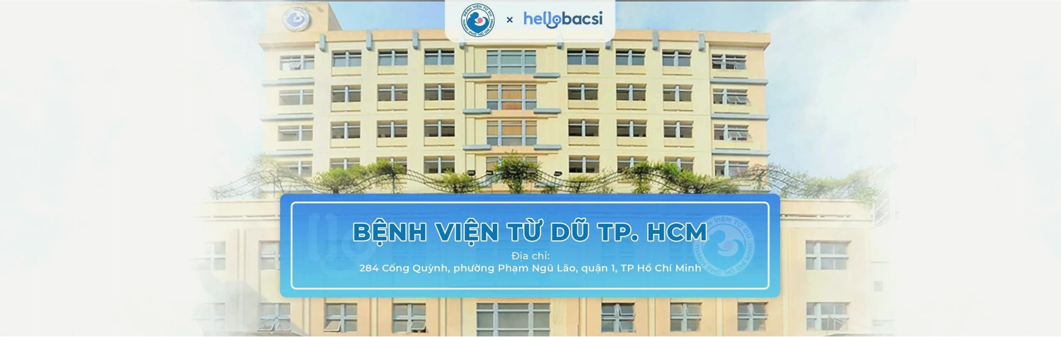 Hình ảnh bên ngoài Bệnh viện Từ Dũ