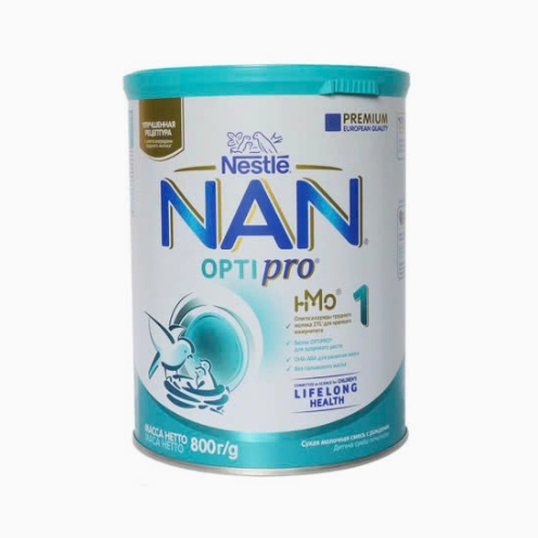 Sữa Nan Nga số 1: Thông tin chi tiết và những lưu ý khi sử dụng